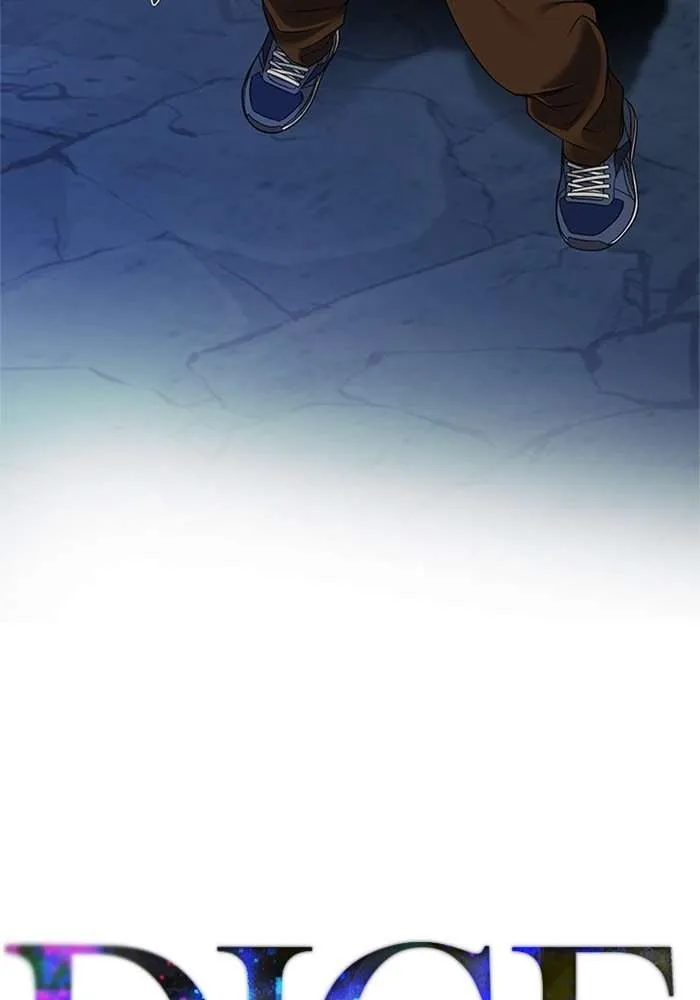 Read DICE ID Manga Online