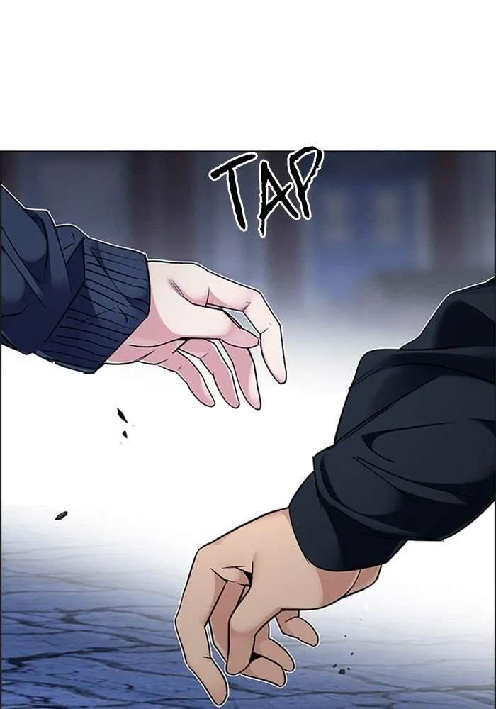 Read DICE ID Manga Online