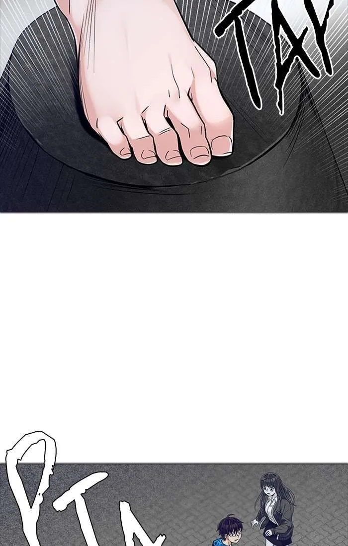 Read DICE ID Manga Online