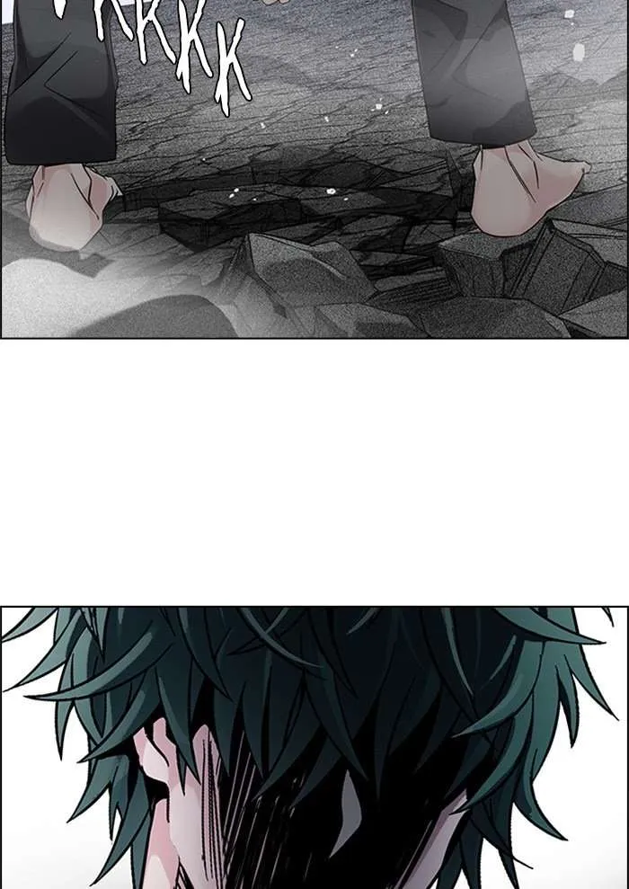 Read DICE ID Manga Online