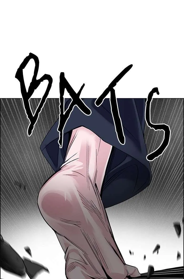 Read DICE ID Manga Online