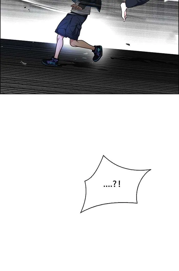 Read DICE ID Manga Online