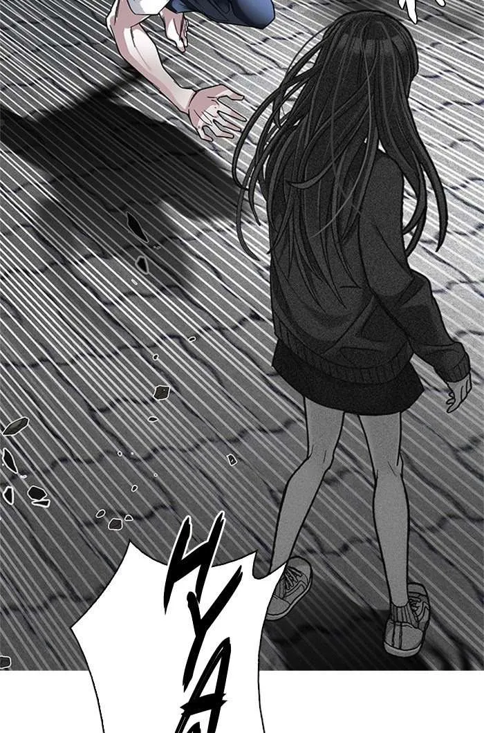 Read DICE ID Manga Online