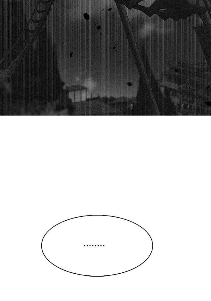Read DICE ID Manga Online