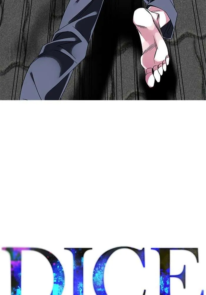 Read DICE ID Manga Online