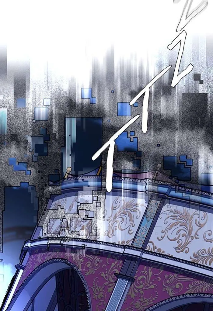 Read DICE ID Manga Online
