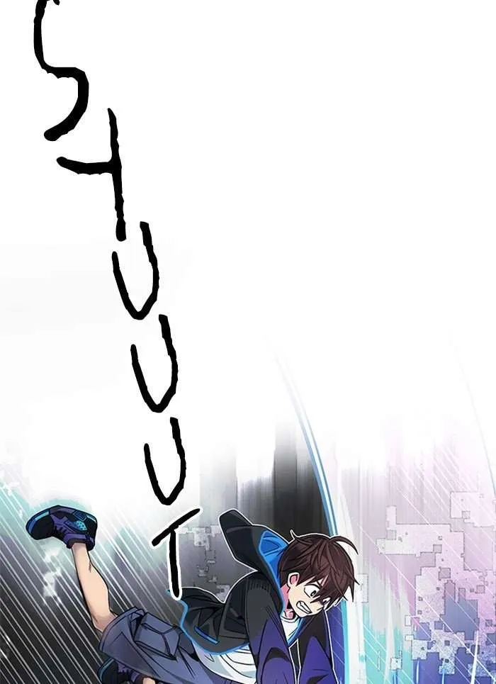 Read DICE ID Manga Online