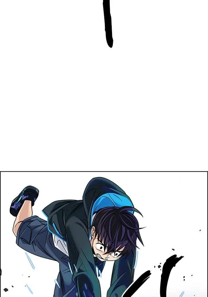 Read DICE ID Manga Online