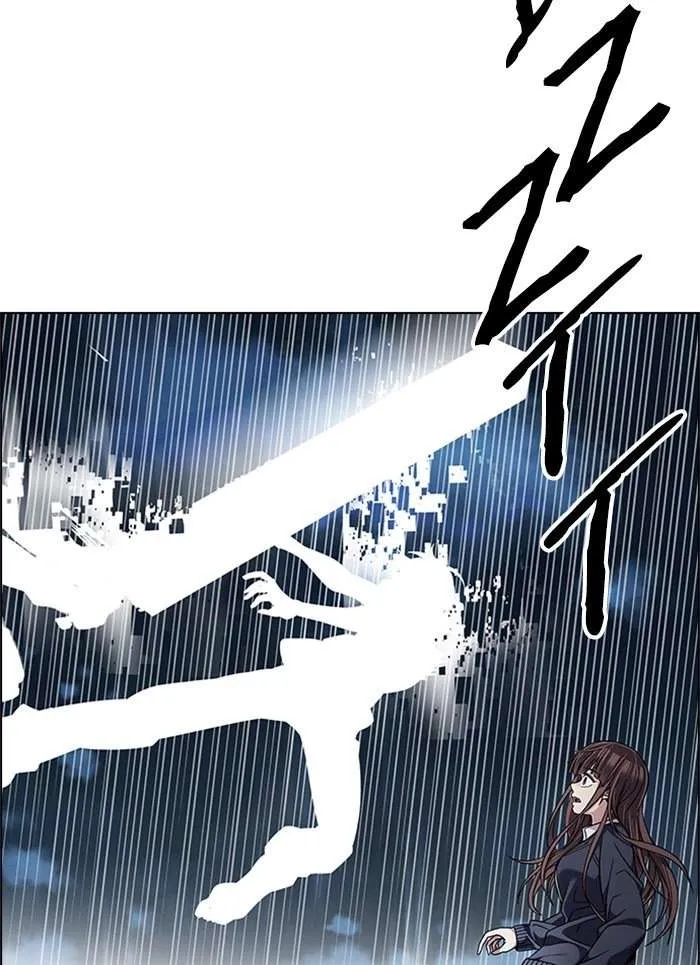 Read DICE ID Manga Online