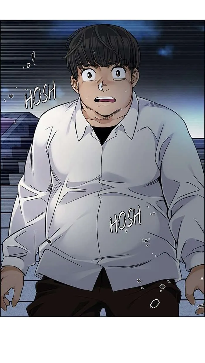 Read DICE ID Manga Online