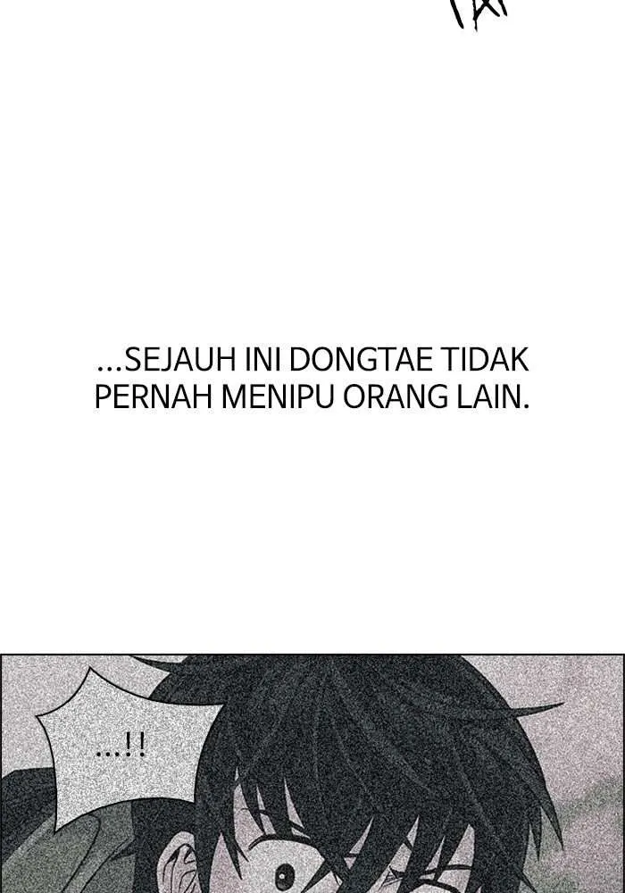 Read DICE ID Manga Online