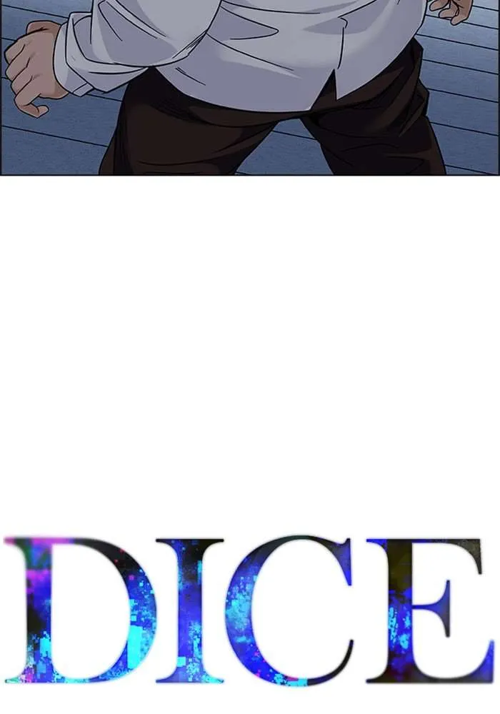 Read DICE ID Manga Online