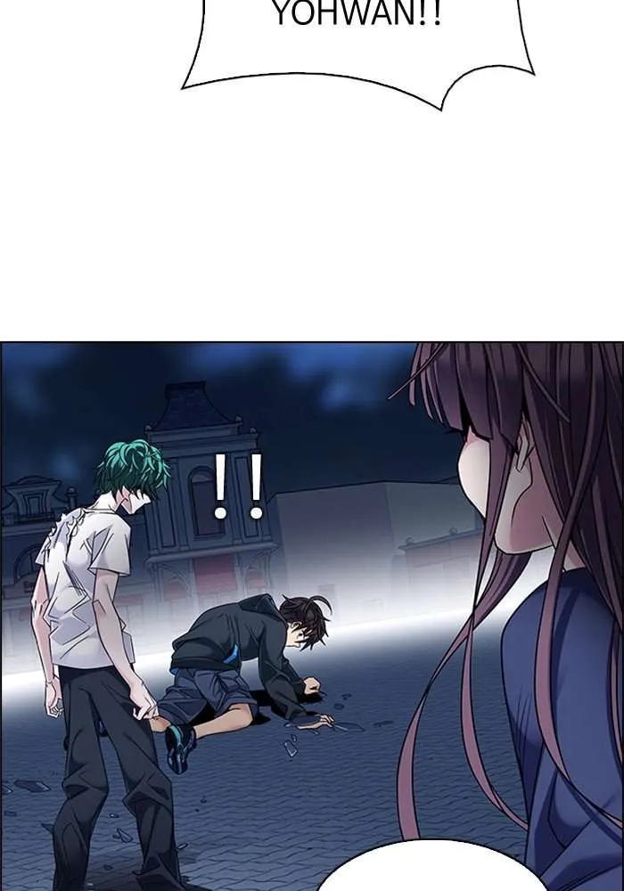 Read DICE ID Manga Online