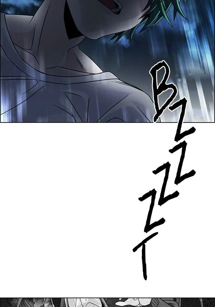 Read DICE ID Manga Online