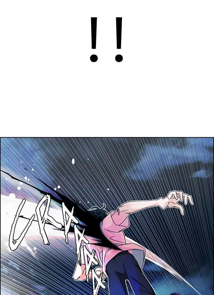 Read DICE ID Manga Online