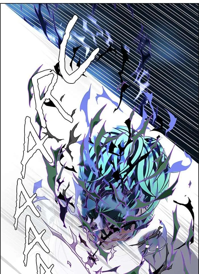 Read DICE ID Manga Online