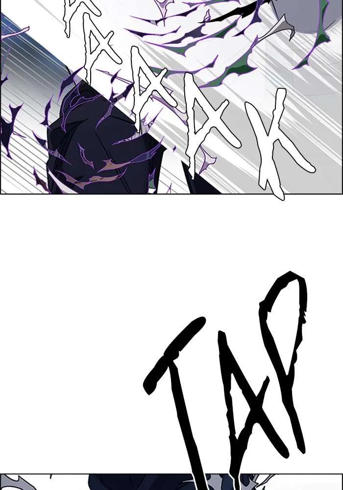 Read DICE ID Manga Online