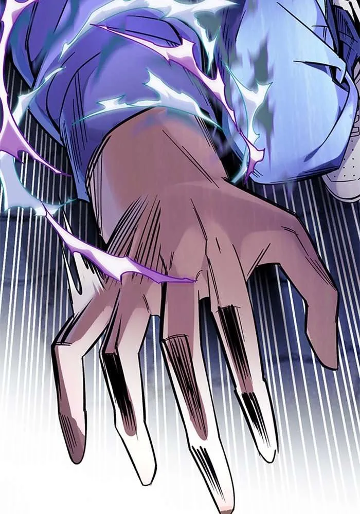 Read DICE ID Manga Online