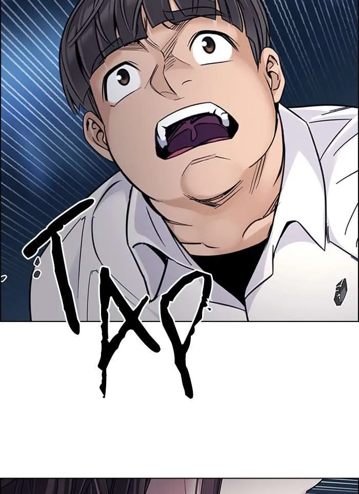 Read DICE ID Manga Online