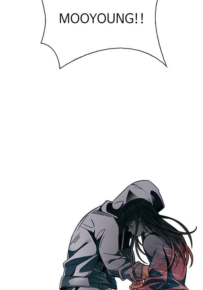 Read DICE ID Manga Online