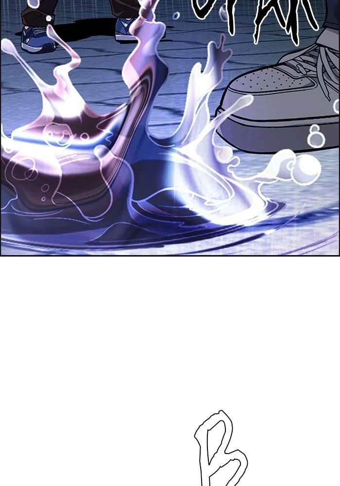 Read DICE ID Manga Online