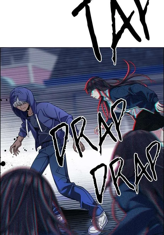 Read DICE ID Manga Online
