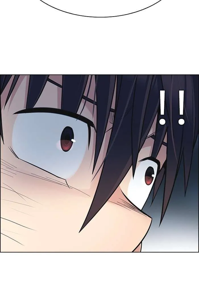Read DICE ID Manga Online