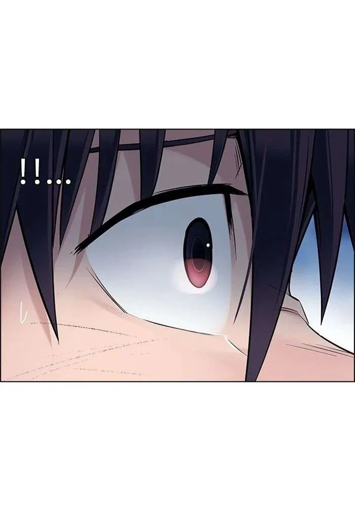 Read DICE ID Manga Online