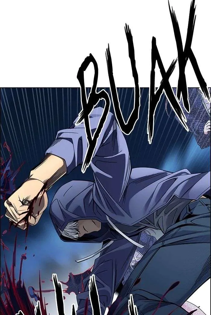 Read DICE ID Manga Online