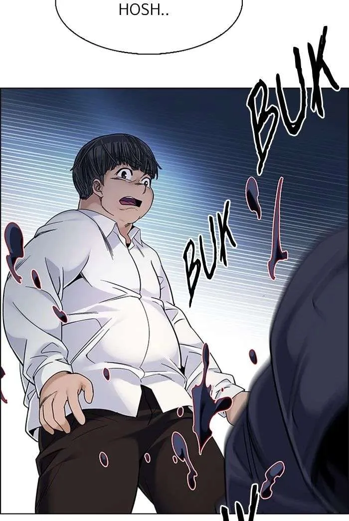 Read DICE ID Manga Online