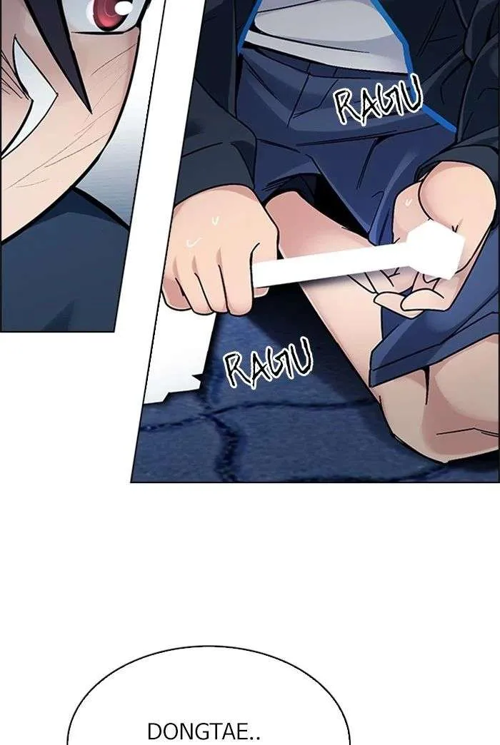 Read DICE ID Manga Online