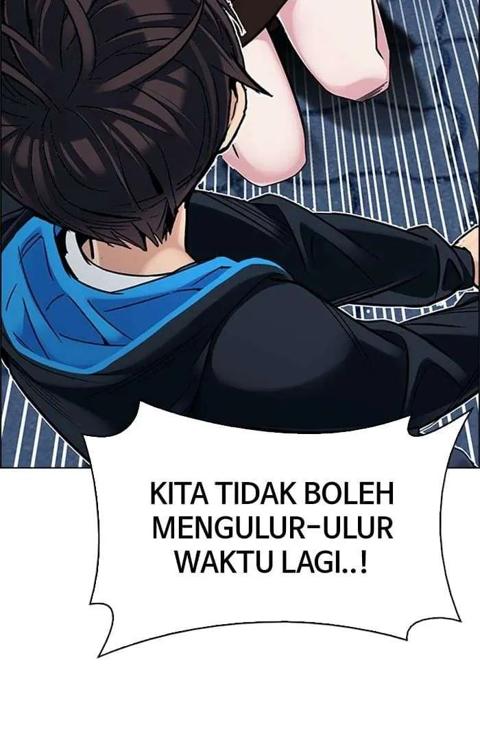 Read DICE ID Manga Online
