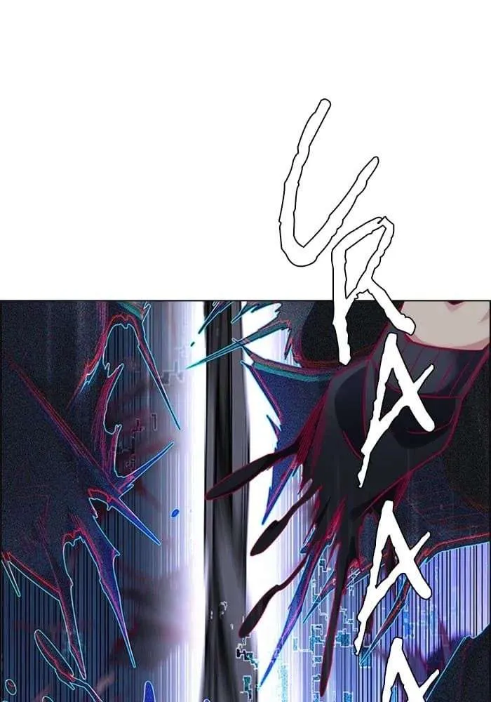 Read DICE ID Manga Online