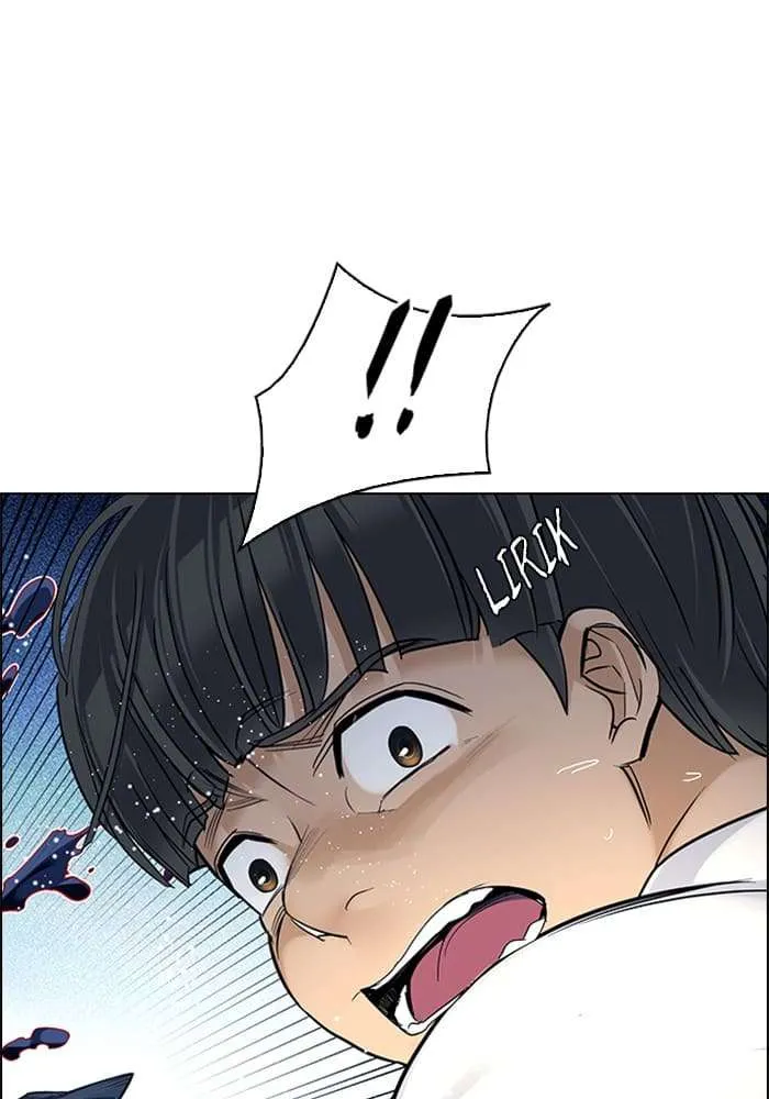 Read DICE ID Manga Online