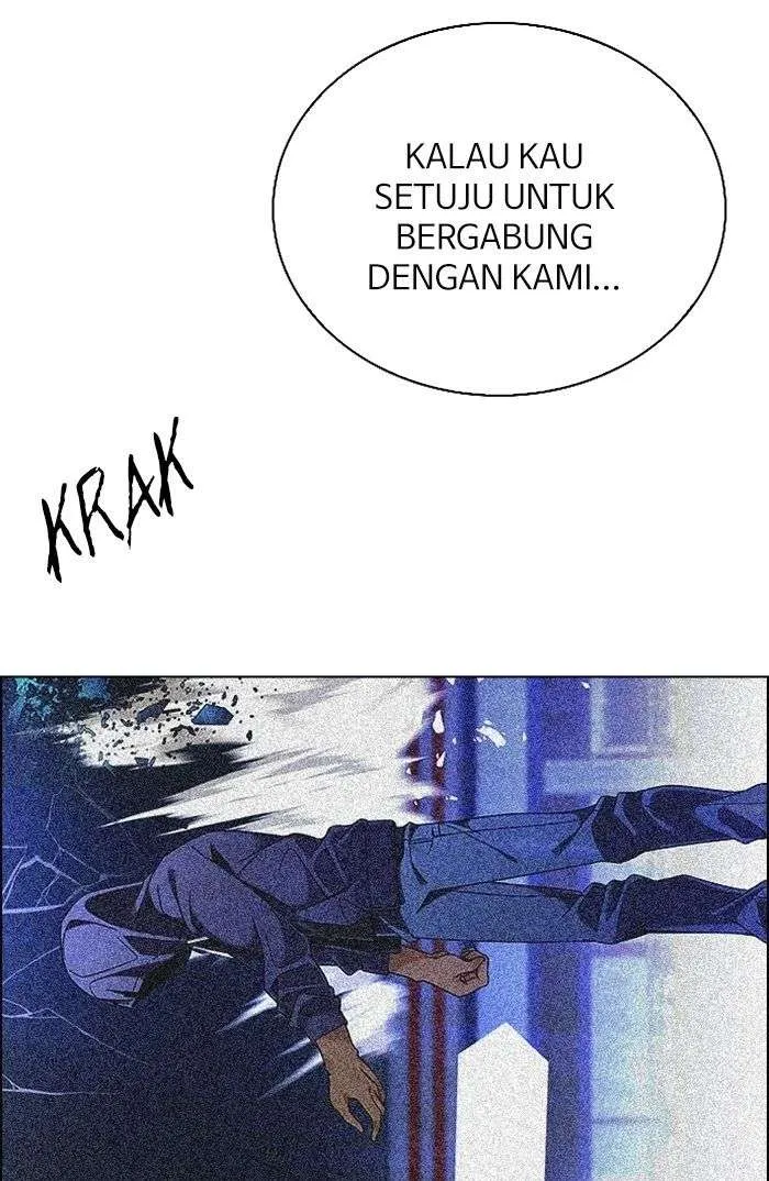 Read DICE ID Manga Online