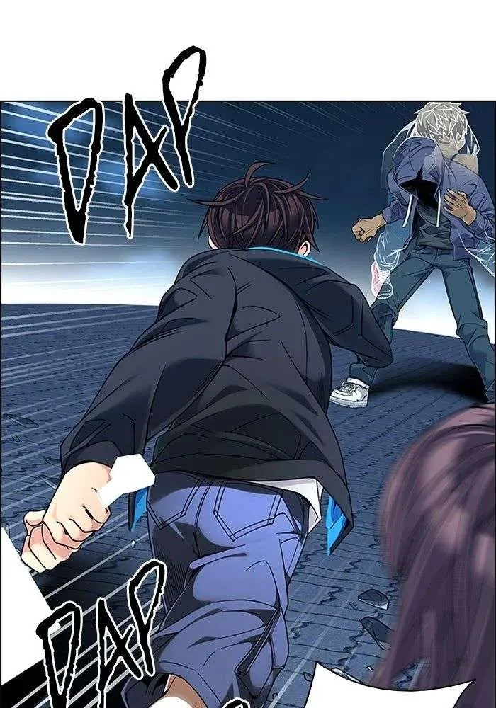 Read DICE ID Manga Online