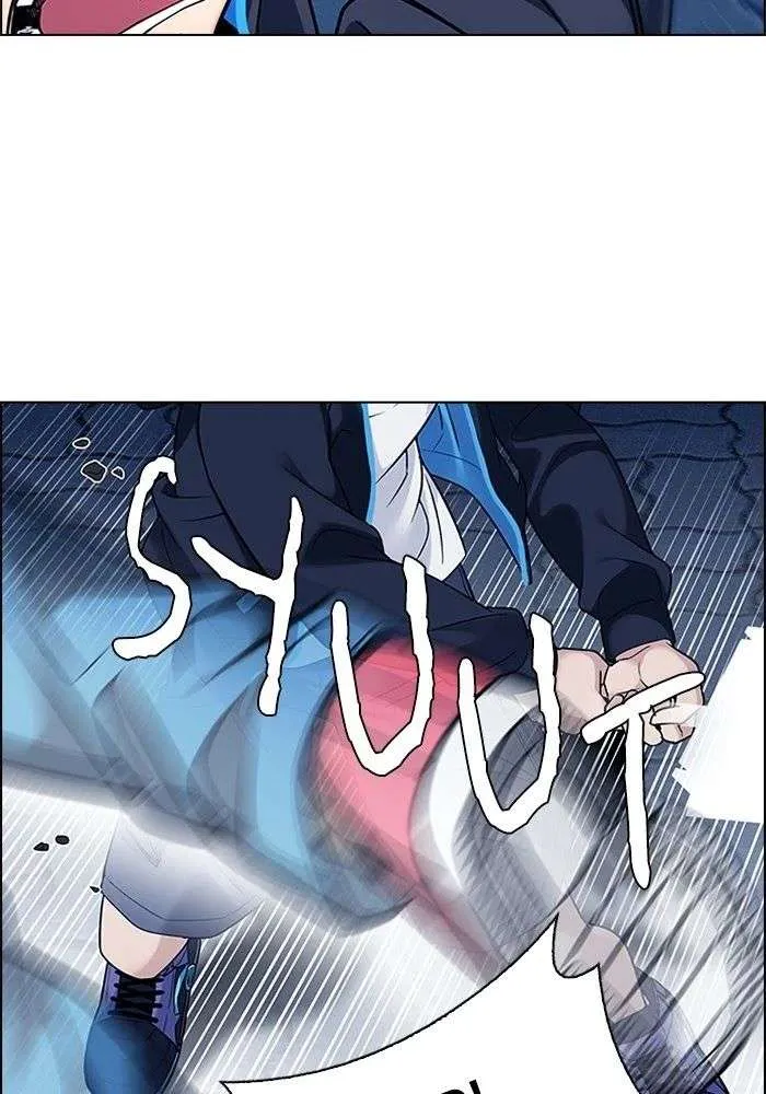 Read DICE ID Manga Online