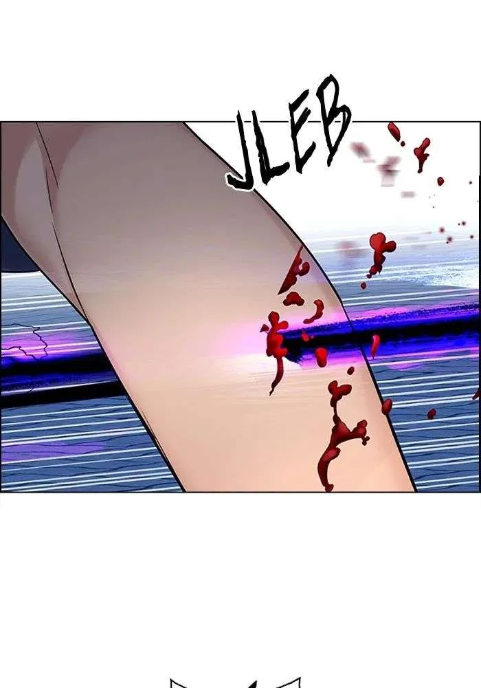 Read DICE ID Manga Online