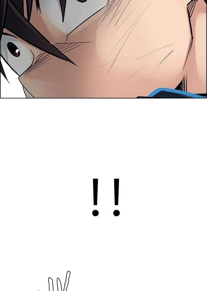 Read DICE ID Manga Online