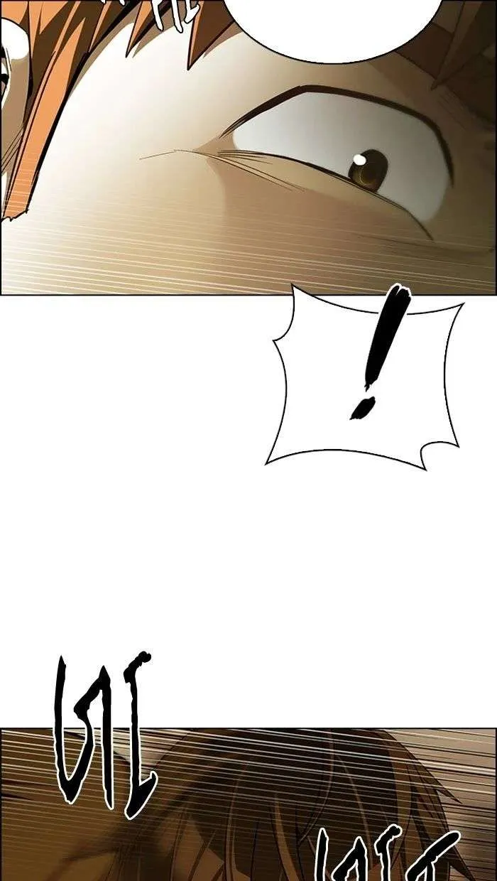 Read DICE ID Manga Online