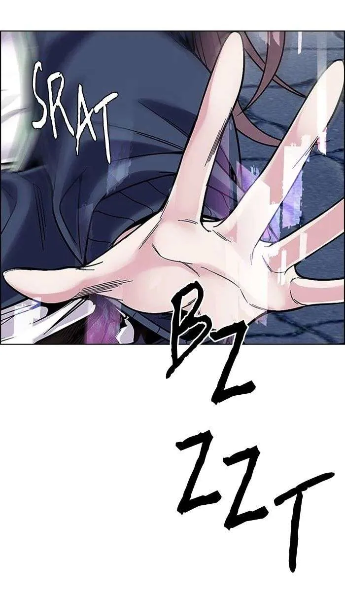 Read DICE ID Manga Online