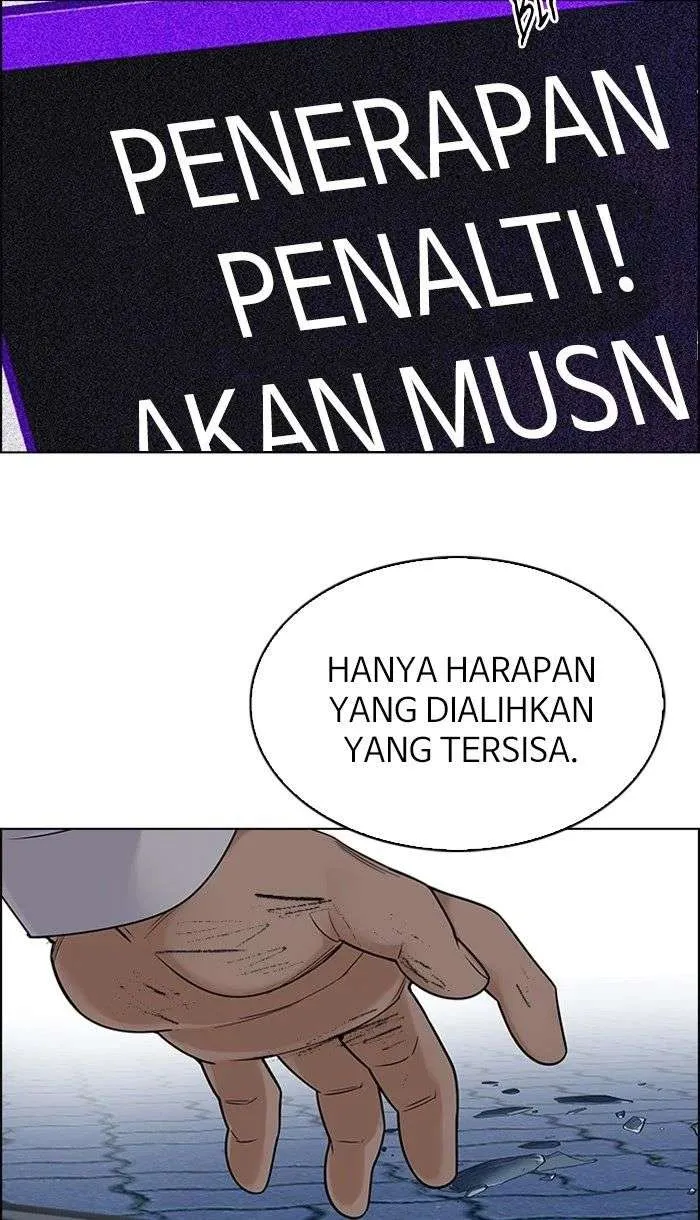 Read DICE ID Manga Online