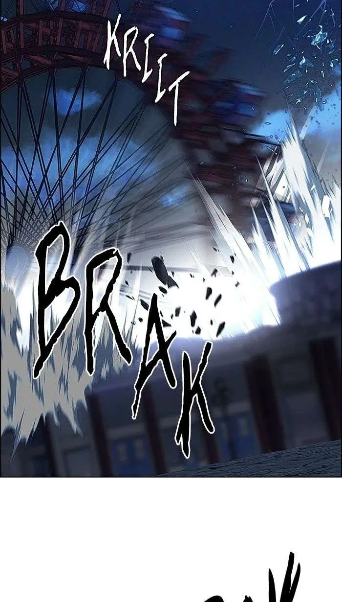 Read DICE ID Manga Online