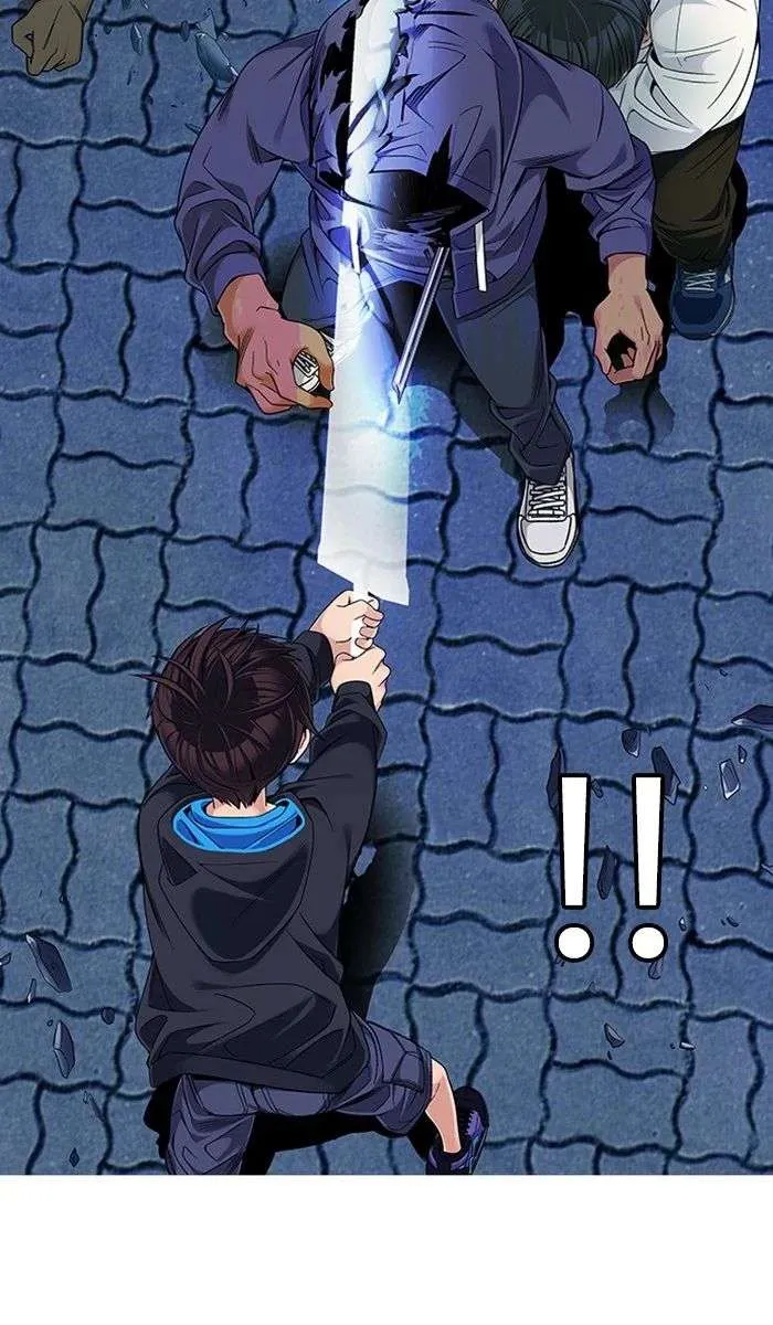 Read DICE ID Manga Online