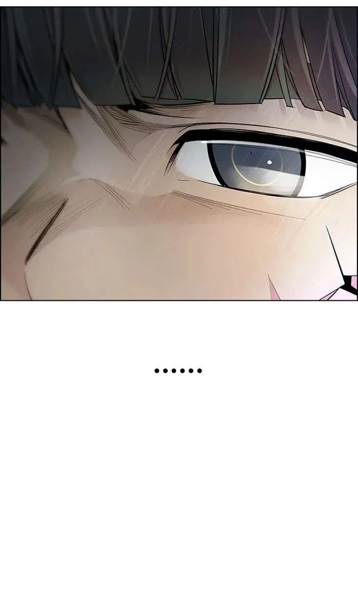 Read DICE ID Manga Online