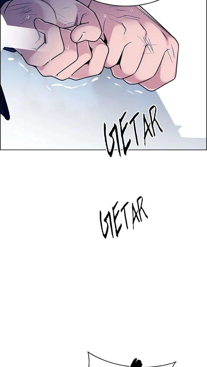 Read DICE ID Manga Online