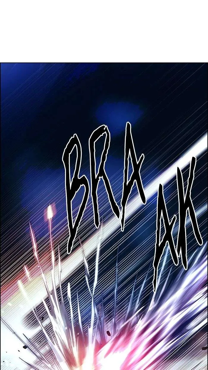 Read DICE ID Manga Online