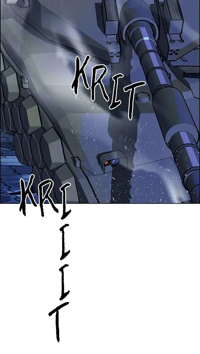 Read DICE ID Manga Online
