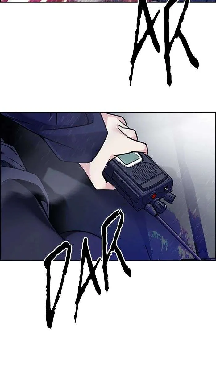 Read DICE ID Manga Online