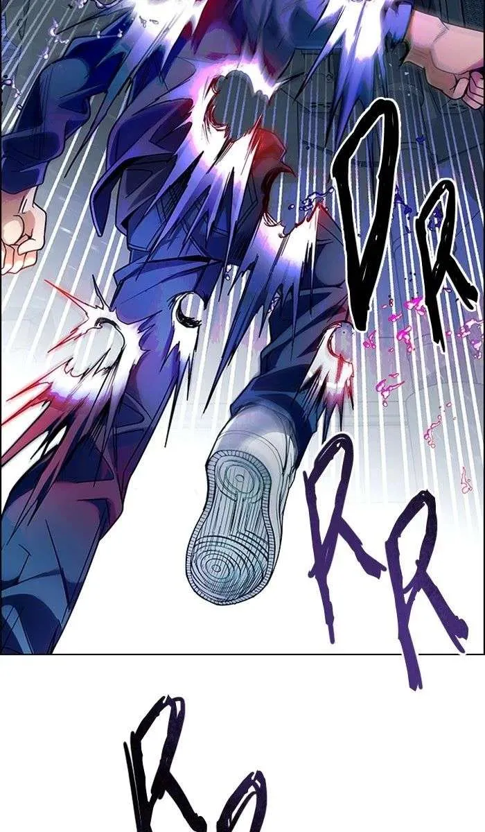Read DICE ID Manga Online